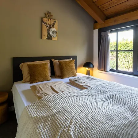 Vakantiepark Landgoed Oud Beekdal *